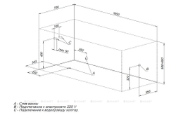 Акриловая ванна Aquanet (Акванет) Aura 165x70 с каркасом