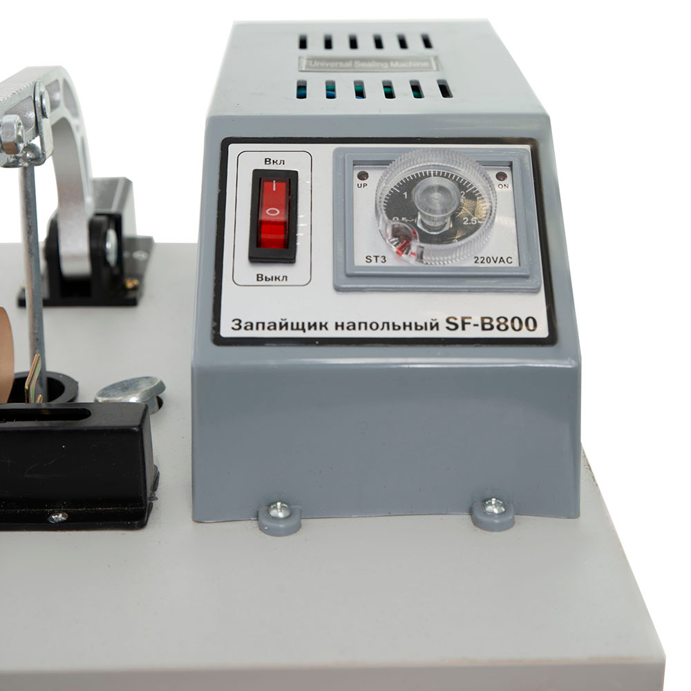 Запаиватель напольный SF-B800 (транс-р справа) Foodatlas Pro