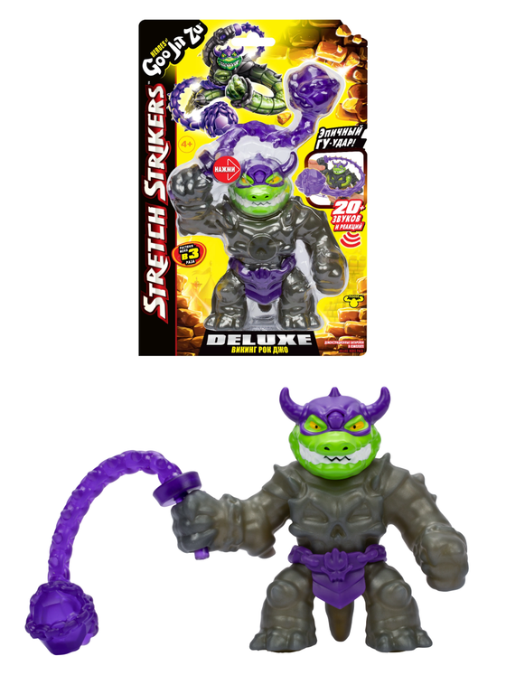 Тянущаяся фигурка Рок Джо Делюкс Стретч Страйкерс GooJitZu 43497