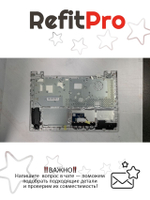 Верхняя часть корпуса (топ-кейс) для ноутбука Lenovo Flex 10, чёрный (90202973), оригинал