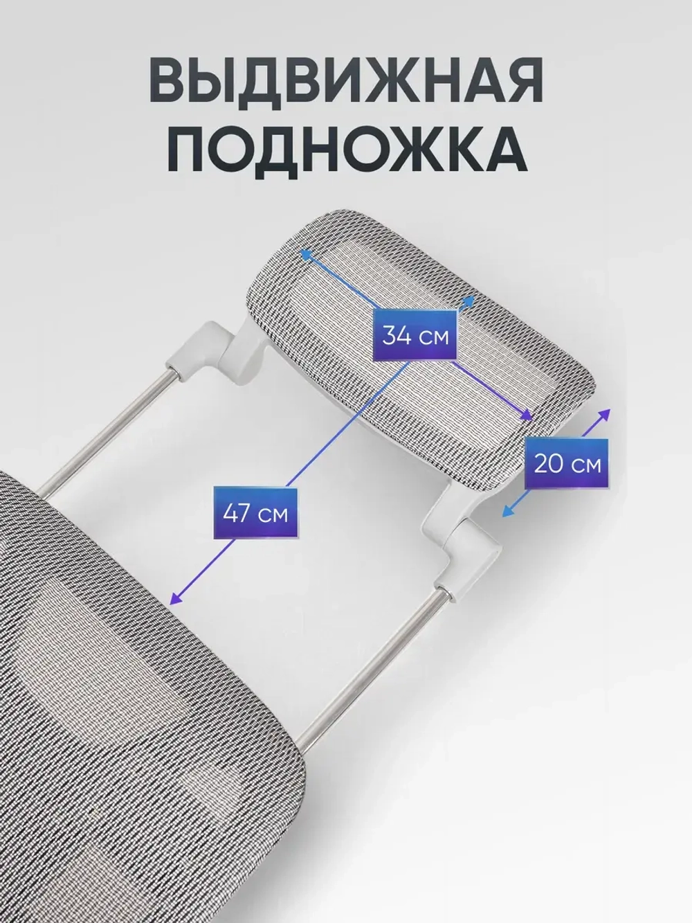 Кресло компьютерное игровое сетка Sevilgame NeoGame