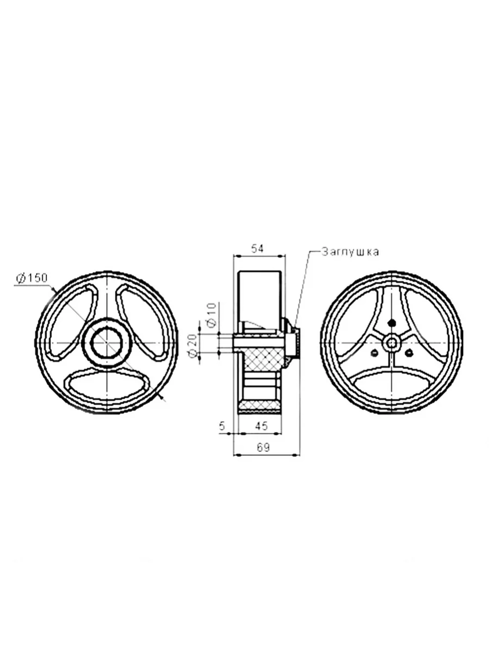 Колесо пластиковое D 150 мм, 2 шт