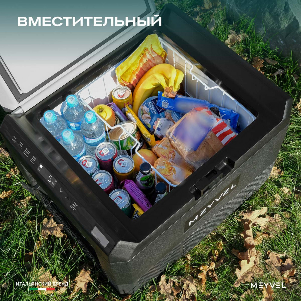 Автохолодильник Meyvel AF-PRO54