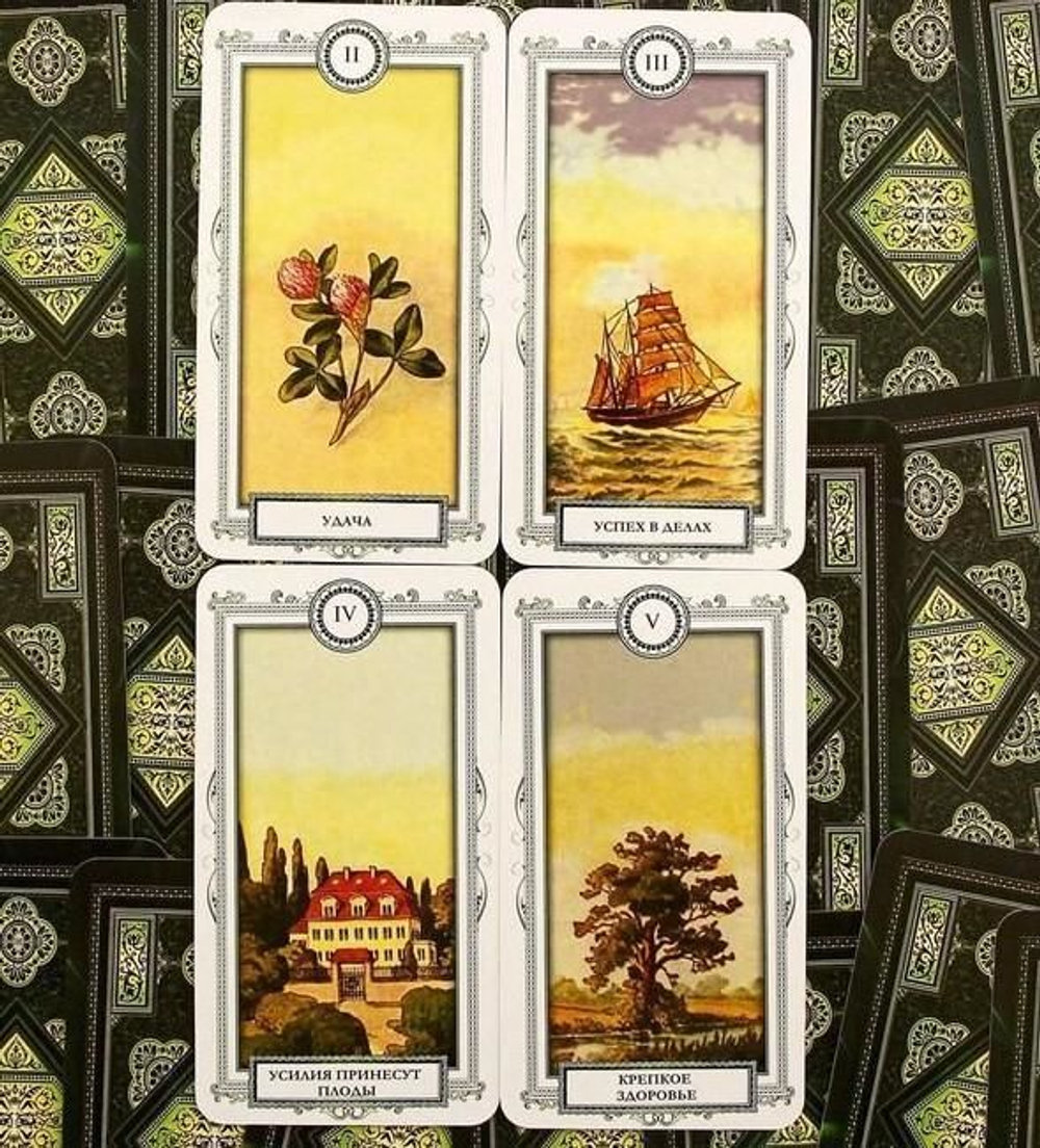 Карты Таро в подарочной коробке "Для начинающих", Ленорман