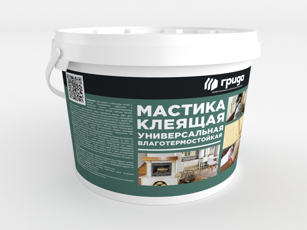 Мастика универсальная клеящая влаготермостойкая Грида
