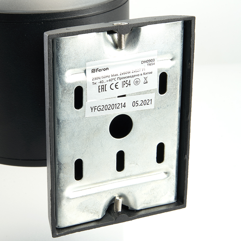 Уличный настенный светильник FERON DH0903 2*E27 черный