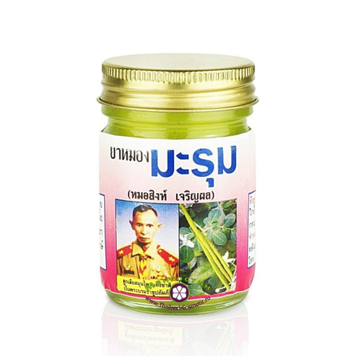 Тайский желто-зеленый бальзам Марум от доктора Мо Синк с морингой масличной Marum Mo Sink Balm Green Balm