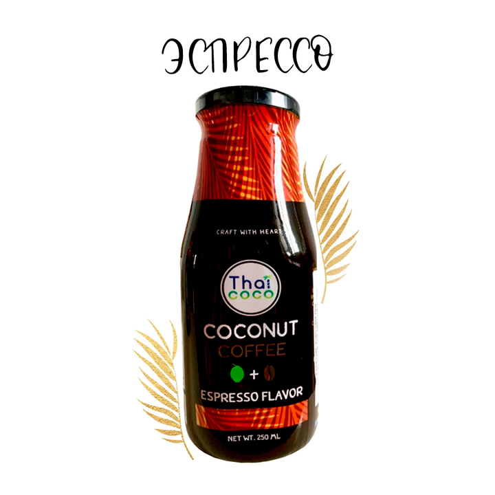 Кофе кокосовый Эспрессо Thai Coco Coconut Coffee Espresso Flavor 250 мл