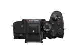 Фотоаппарат Sony Alpha A7R V Body
