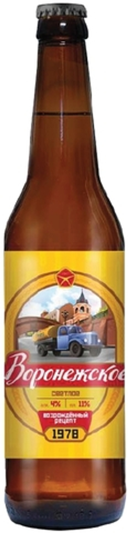 Пиво Канцлер Воронежское "Возрожденный рецепт 1978 г." 0.45л - 6шт