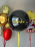 Воздушные шары для мальчика №8634