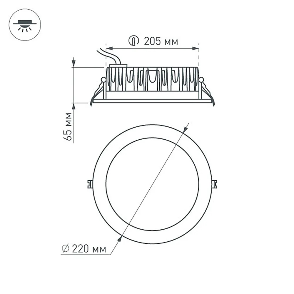 Светодиодный светильник LTD-220WH-FROST-30W Warm White 110deg (Arlight, IP44 Металл, 3 года) 021070