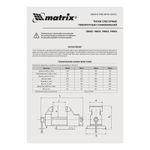 Тиски слесарные, 200 мм, поворотные, с наковальней Matrix