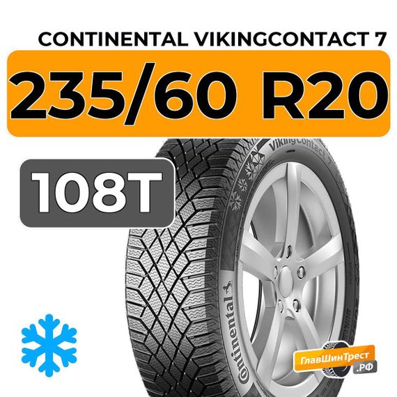 Continental VikingContact 7 235/60 R20 108T XL