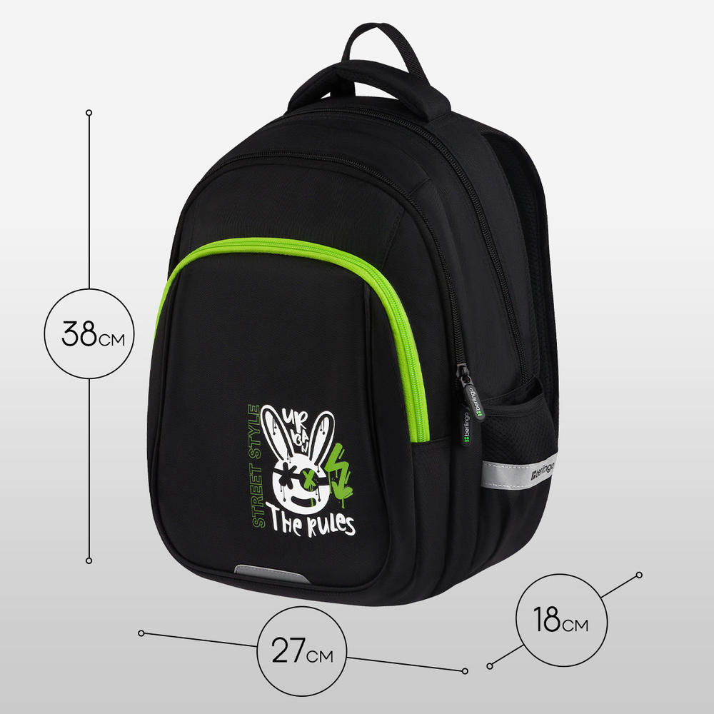 Рюкзак Berlingo Comfort "The Rules" 38*27*18см, 3 отделения, 3 кармана, эргономичная спинка