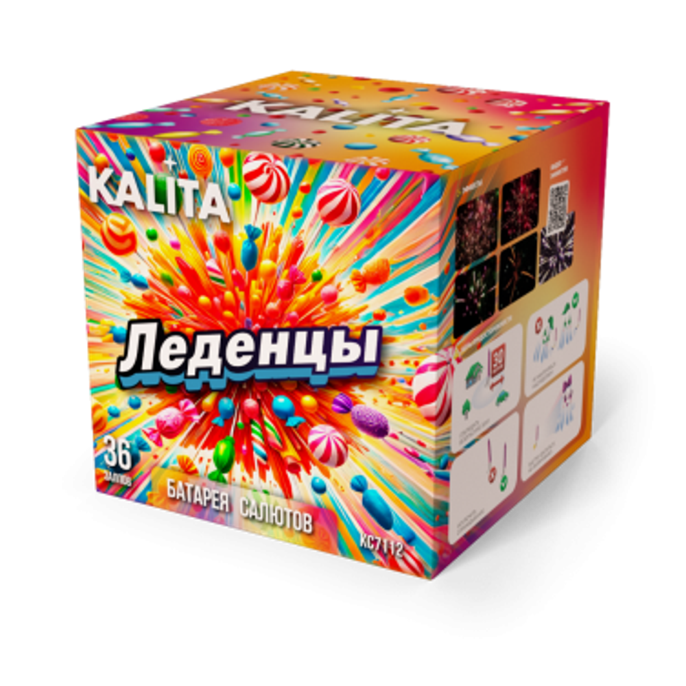 КС Батарея салютов Леденцы (1,0"x36)