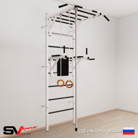 Шведская стенка Sv Sport 544 (Турник рукоход/Брусья/Канат/Кольца)