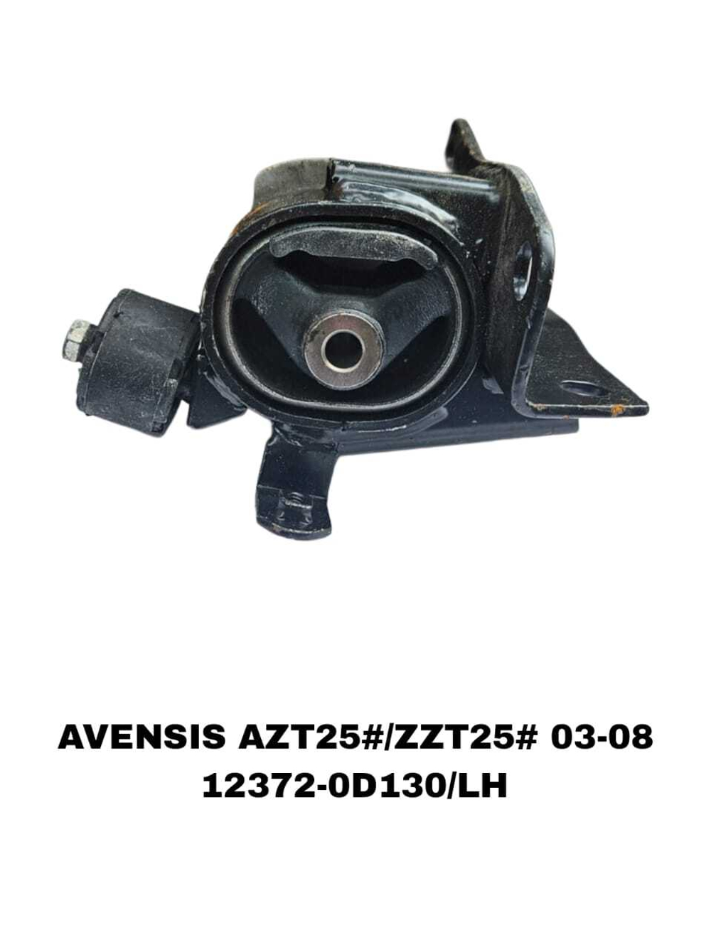 ПОДУШКИ ДВИГАТЕЛЯ AVENSIS AZT25#/ZZT25# 03-08