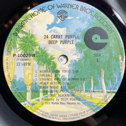 Винтажная виниловая пластинка LP Deep Purple 24 Carat Purple (Japan 1975) (Obi) P-10029W