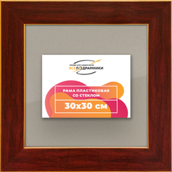Рамка 30x30 для постера и фотографий
