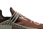 Кроссовки Pharrell X Adidas Originals Nmd Hu "Chocolate"