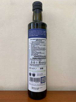 Масло Оливковое RANIERI GUSTO 0.5 л Италия