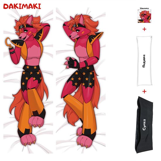 Дакимакура Фокси ФНАФ арт. 0725