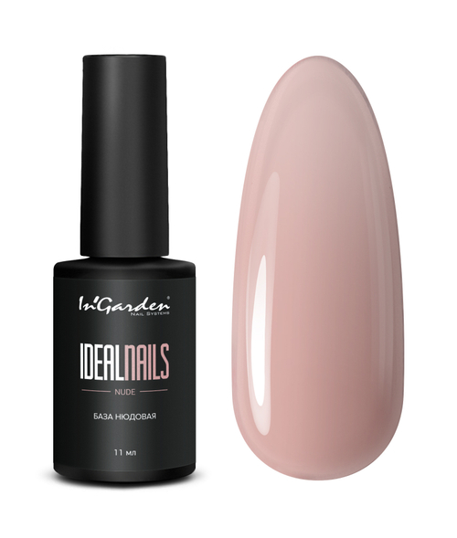 База нюдовая Ideal Nails Ingarden, 11 мл