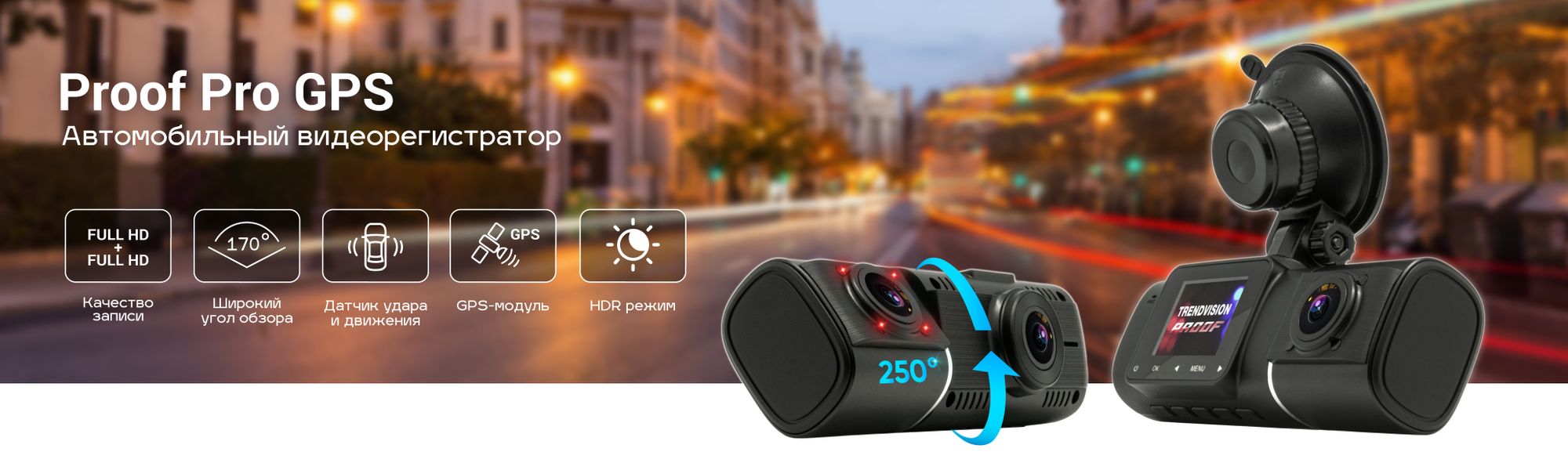 Слайдер Блок 117