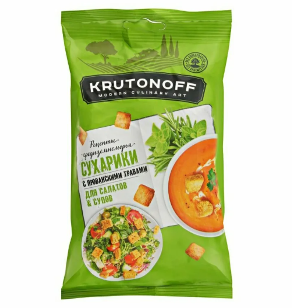 Сухарики пшеничные Krutonoff с прованскими травами, 100г