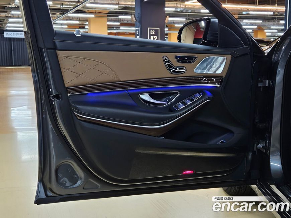 Mercedes-Benz S-Class W222 Maybach S560 (10.2019)