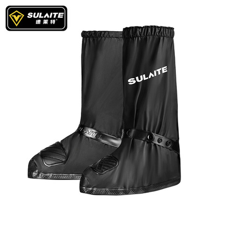 Мотобахилы SULAITE SLT1701 XL