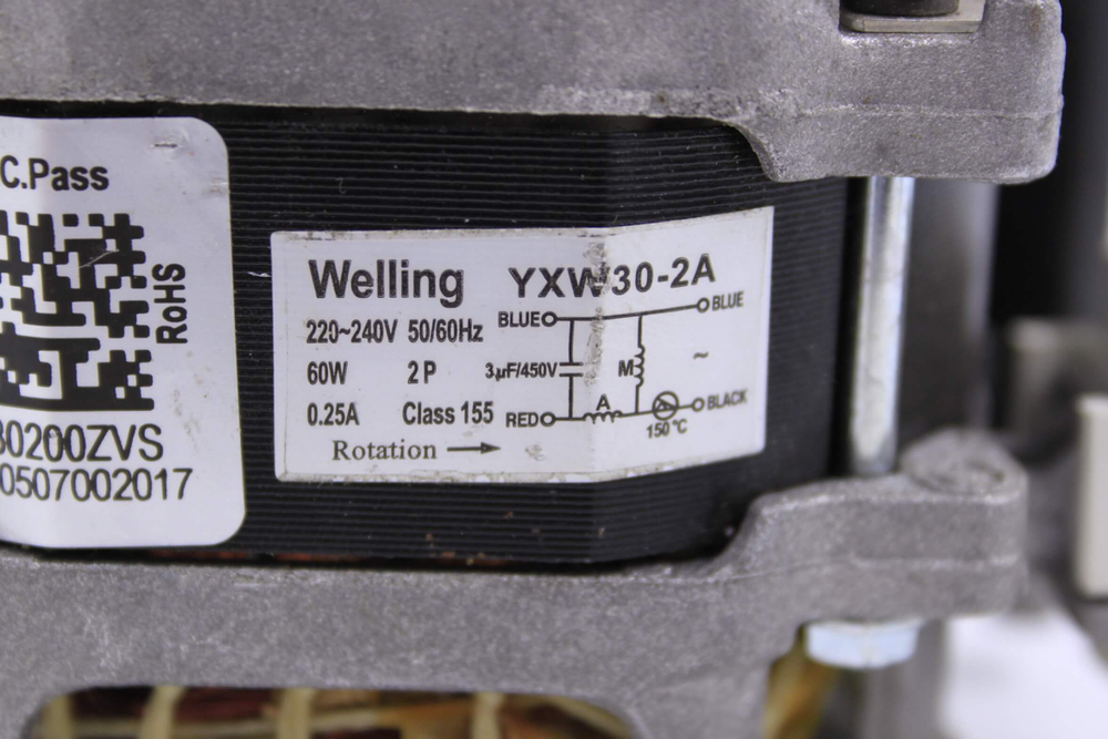 Циркуляционный насос YXW30-2A посудомоечной машины Midea