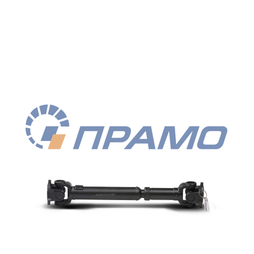 2206-2201010-10 (ПРАМО) Вал карданный для УАЗ-452 задний КПП 5-ст. (L=592/650мм)