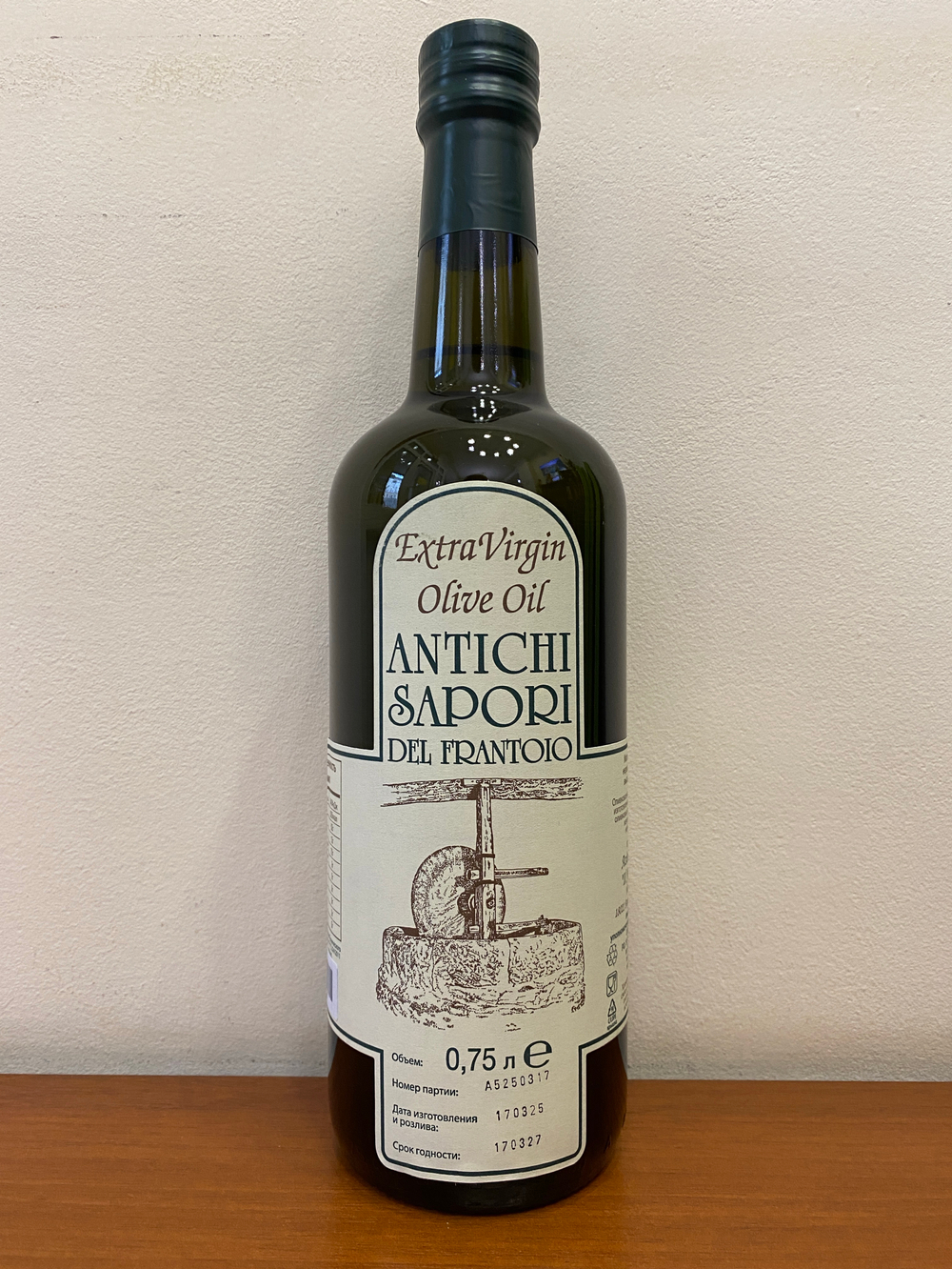 Оливковое масло НЕФИЛЬТРОВАННОЕ Il Frantoio Extra Virgin Antichi Sapori 0,75 L Италия