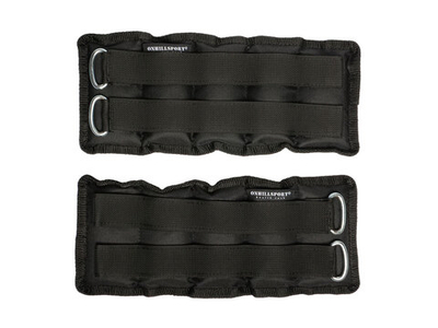 Утяжелители 2х1 кг (дробь)