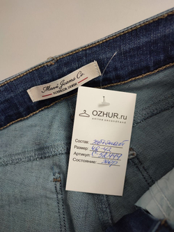 Джинсы Mavi Jeans Co повседневные 40-42 размер