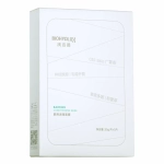 Barrier Conditioning Mask BioHyalux