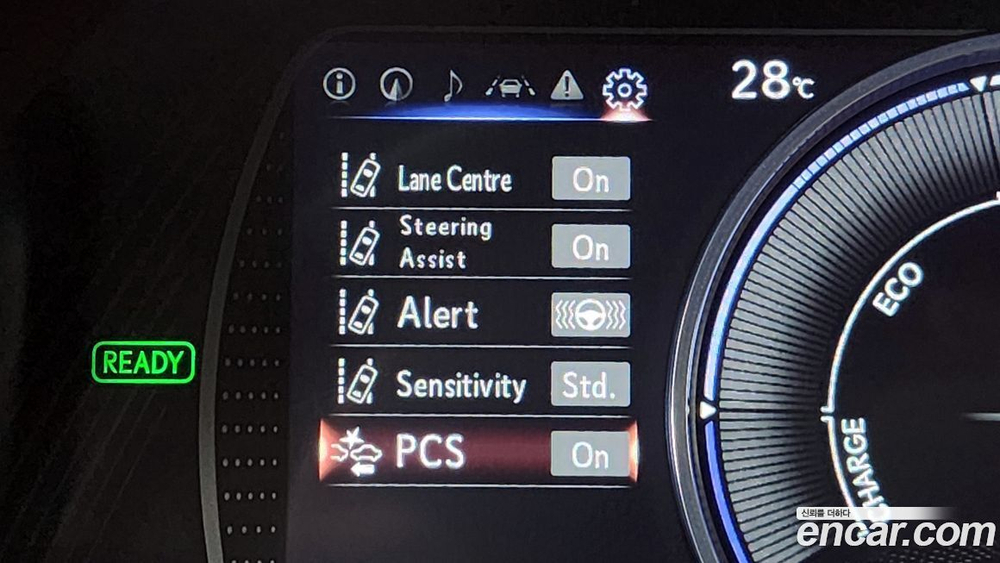 Lexus ES300h 7 Generation Luxury (02.2020)
