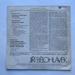 Винтажная виниловая пластинка LP Равель, Барток Ravel, Bartok Jiri Belohlavek conducted The Czech Philharmonic Orchestra Debut (Чехословакия 1975)