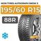 Ikon Tyres Autograph Snow 3 195/60 R15 88R