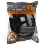 Зажим универсальный (укороченный)