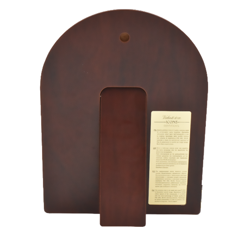 Николай Чудотворец. Серебряная икона. Италия.