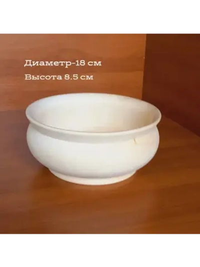 Заготовка для творчества