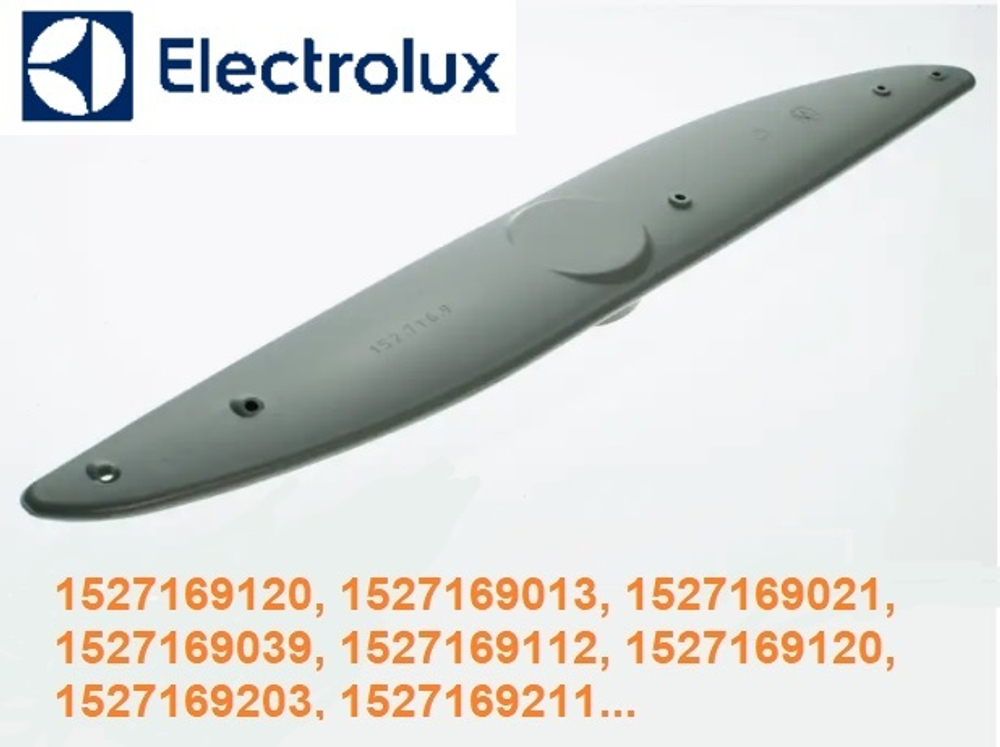 Разбрызгиватель верхний для посудомоечной машины ELECTROLUX  1527169120