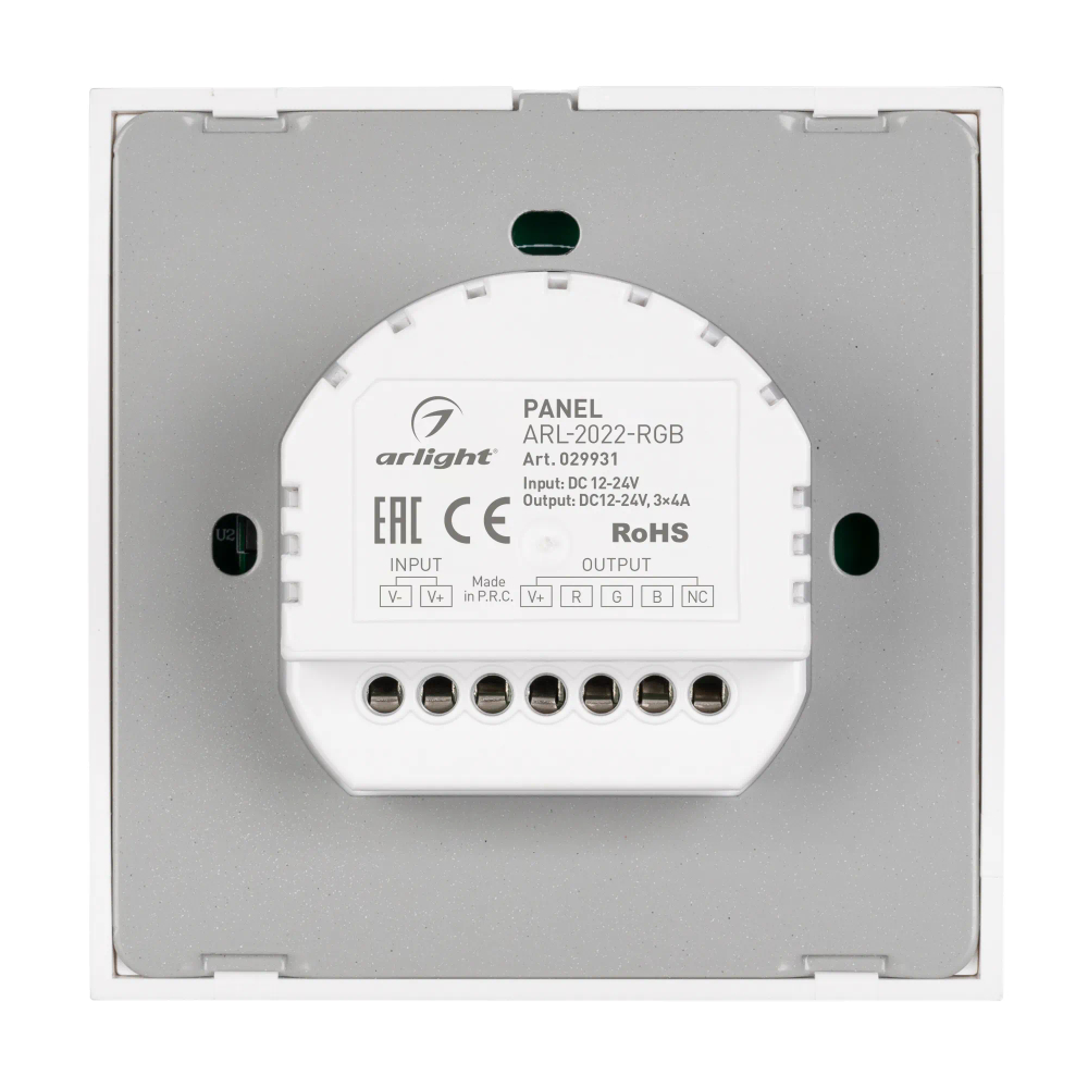 Панель ARL-2022-RGB (12-24V, 3x4A, Sens) (Arlight, IP20 Пластик, 3 года) 029931