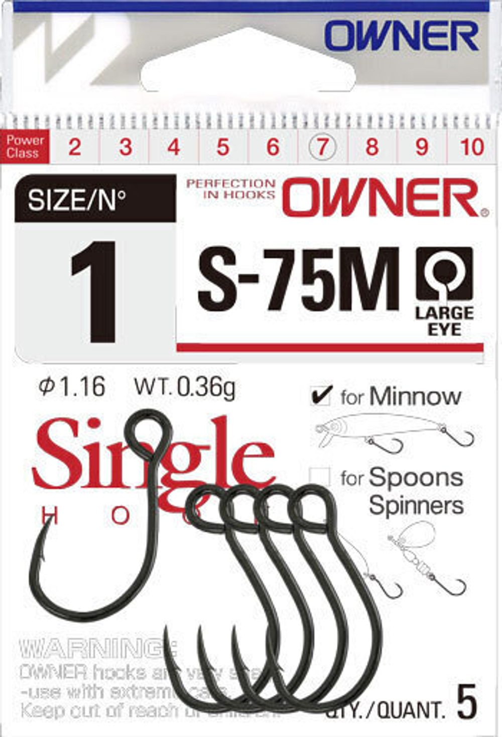 Крючок Owner 51642 №01