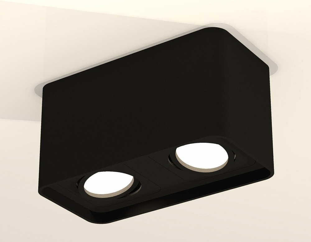 Накладной светильник Ambrella Light XS XS7851010