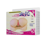 Мастурбатор вагина + анус с голосовым сопровождением и вибрацией (Цвет: телесный)