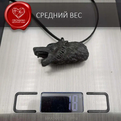 Амулет тотем медведь созданный вручную из рога черного буйвола